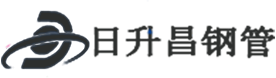 嘉峪关热浸塑钢管,嘉峪关热浸塑穿线管,嘉峪关热浸塑钢管厂家